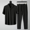 1aa524ed7dc24e04bff1e9a872432d113f15fd3b0d23b480bec2e328d090f135.png Athleisure Set